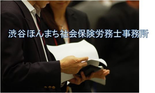 トップ画像
